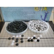 Portable magnetic go game set