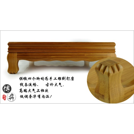 Bamboo table go board